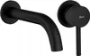 Rea Unterputz Armatur Lungo Black + Box Produktbild-Vorschau 5
