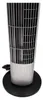 CECOTEC 05969 - Wentylator wieżowy EnergySilence 850 Podgląd zdjęcia produktu 13