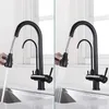 Küchenarmaturen 360°Schwenkbar 3 Wege Wasserhahn Küche mit Produktbild-Vorschau 14