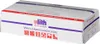 Ulith 816.732 (ODER 816.832) 100er Einweghandschuhe Vinyl L Voir les images du produit 16