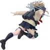 Banpresto My Hero Academia: Los Malvados - Himiko Tóga Vista previa de la imagen del producto 3