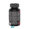 Weider Premium Tribulus 90 Caps Kapseln Produktbild-Vorschau 3