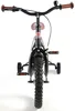 Bicicletta per bambini Volare Black Cruiser - ragazzi - 14 Anteprima dell’immagine prodotto 9