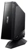 ASUS BW-16D1H-U PRO - Laufwerk - BD-RE - 16x2x12x Anteprima dell’immagine prodotto 13