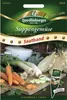 Suppengemüse (Saatband) | Gemüsesamen-Sets von Produktbild-Vorschau 3