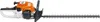 STIHL Benzin-Heckenschere HS 45 (60 cm Schnittlänge) Produktbild-Vorschau 17