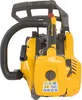Benzínová řetězová pila STIGA PR 730 - 10" Náhled obrázku produktu 3