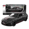Voiture Télécommandée Bmw M4 Csl Échelle 1 À 16 Voir les images du produit 1