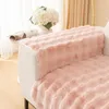 (Rosa, Couchkissen 90 * 120 cm) Dickes Produktbild-Vorschau 8