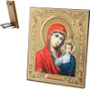 Ikone Gottesmutter Von Kazan Holz 15x18 Икона Казанская Produktbild-Vorschau 1
