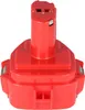 Akku passend für Makita 1220, 1222, 1233, 1234, 1235 12V Produktbild-Vorschau 4