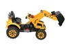 Kinder Elektroauto "Lamborghini Sian" - lizenziert - 2 Produktbild-Vorschau 5