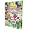 Yu-Gi-Oh! Hidden Arsenal: Chapter 1 Produktbild-Vorschau 3