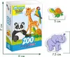 Happy Kids Zoo Magnet Set Tiere Solid Made Puzzle Mv Produktbild-Vorschau 1
