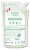 Savon liquide à l'aloe vera 500 ml - Frosch Voir les images du produit 7