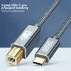 AdroitGoods Kabel Usb-C na Usb-B - Kabel k tiskárně - 2 Náhled obrázku produktu 2