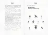 Kosmos EXIT - Das Buch: Der Keller der Geheimnisse, Comics Produktbild-Vorschau 6