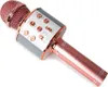 A rose gold karaoke microphone with buttons is shown against a white background. Produktbild-Vorschau
