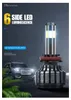 Sada 360° COB LED žiaroviek H11/H8/H9 12 V, 80 W, 16 000 lm Náhľad obrázku produktu 4