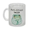 Frosch in blauer Decke mit Spruch Anti-Stress Tasse Produktbild-Vorschau 2