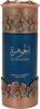 Lattafa Niche Emarati Al Jawhara EDP U 100 ml Anteprima dell’immagine prodotto 10