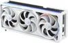 A white graphics card with three fans and RGB lighting. Produktbild-Vorschau
