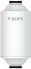 A white Philips water filter cartridge is shown against a white background. Produktbild-Vorschau