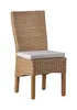 MiaMöbel Esszimmerstuhl 46x98x45 cm Modern Rattan Honig Produktbild-Vorschau 13