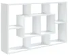 vidaXL Nástenná polica biela 85x16x52,5 cm odvodený výrobok Náhľad obrázku produktu 1