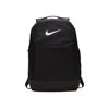 Nike Plecaki Brasilia, BA5954010 Podgląd zdjęcia produktu 1