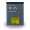 Nokia BL-4S, 860 mAh, Lithium Polymer (LiPo), 3.7 V Produktbild-Vorschau 7