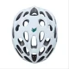 Catlike Mixino Evo Mips Helm Weiß S Weiß S Produktbild-Vorschau 5