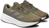 Adidas Sneakers ID8761 in Green color size 42 Anteprima dell’immagine prodotto 7