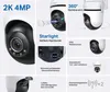 TP-LINK | WLAN-Schwenk- und Neigekamera | Tapo C520WS | Produktbild-Vorschau 2