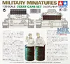Tamiya 1:35 WWII Dior. set US/Dt. canister&barrel. Anteprima dell’immagine prodotto 4