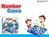 Číselné puzzle sudoku puzzle hra Náhľad obrázku produktu 8
