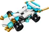 Lego Ninjago Zanes Drachenpower- Fahrzeuge 30674 Produktbild-Vorschau 6