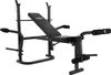 REBEL ACTIVE Trainingsbank, verstelbaar, multifunctioneel Productafbeelding-voorbeeld 7