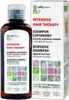 Elfa Pharm Intensiv Pflege Shampoo mit Klettenwurzelextrakt Produktbild-Vorschau 1