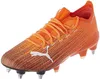 puma Fußballschuh Ultra 1.1 Mxsg Produktbild-Vorschau 12