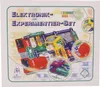 Elektronischer Baukasten - Experimentier-Set mit 244 Produktbild-Vorschau 5
