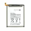 Batteria EB-BA715ABY per Samsung Galaxy A71 4500mAh come Anteprima dell’immagine prodotto 1