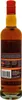 Ron Vacilon Anejo 7 Years 700ml 40% Vol. Produktbild-Vorschau 5