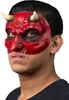 Teufels Halbmaske - Fasching Halloween Kostüm Produktbild-Vorschau 3