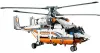 LEGO Technic Heavy Lift Helicopter, Stavebnica, 10 rok / Náhľad obrázku produktu 10