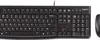Logitech Desktop Set MK120 kabelgebunden schwarz Produktbild-Vorschau 44