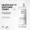 Anua Heartleaf 77+ Tonico lenitivo allo ialurone 250 ml Anteprima dell’immagine prodotto 16