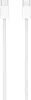 A white USB-C cable with white connectors on a white background. Produktbild-Vorschau