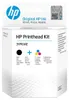 HP 3YP61AE Testina Stampante Getto Termico d'Inchiostro Anteprima dell’immagine prodotto 4