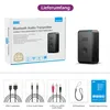 Sierpniowy nadajnik audio Bluetooth MR250B Podgląd zdjęcia produktu 7